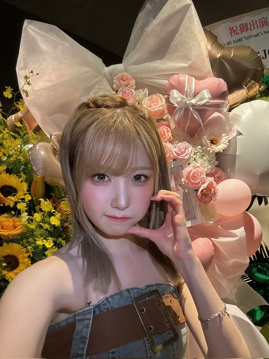 HitomiBR's tweet photo. [📷] Atualização via weverse.

#HITOMI #히토미 #SAYMYNAME #세이마이네임 https://t.co/wMEV0GYIzg