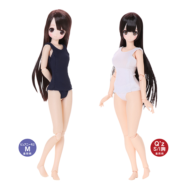 アゾンEC店】 Q'zボディの美しいボディラインが際立つスイムウェア