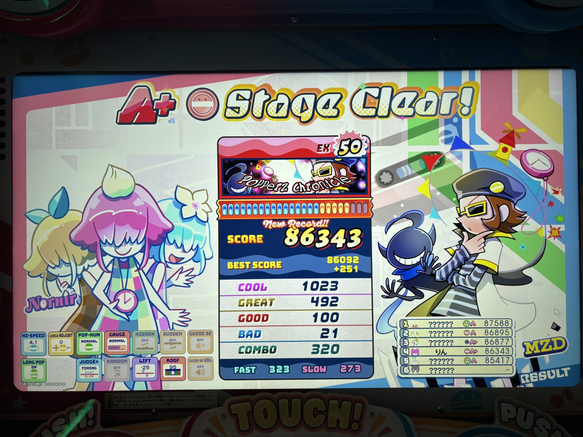 RIN_1899's tweet photo. ポックロUPPER最小BAD！
初めてゲージ残って嬉しい
無印版も再クリアだけどあと1… https://t.co/Qgp9ifyCP1