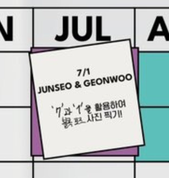 geonseoing's tweet photo. 1 july 2026 
JUNSEO &amp; GEONWOO
🍞🦊 take cheek poke photo 

wakeone you better not forget this. https://t.co/EPUokyAjL0