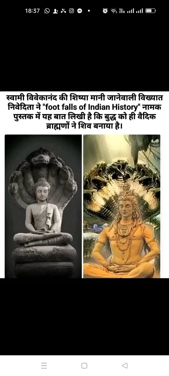 ashokbasotra2's tweet photo. https://t.co/DGr38uY3Pc