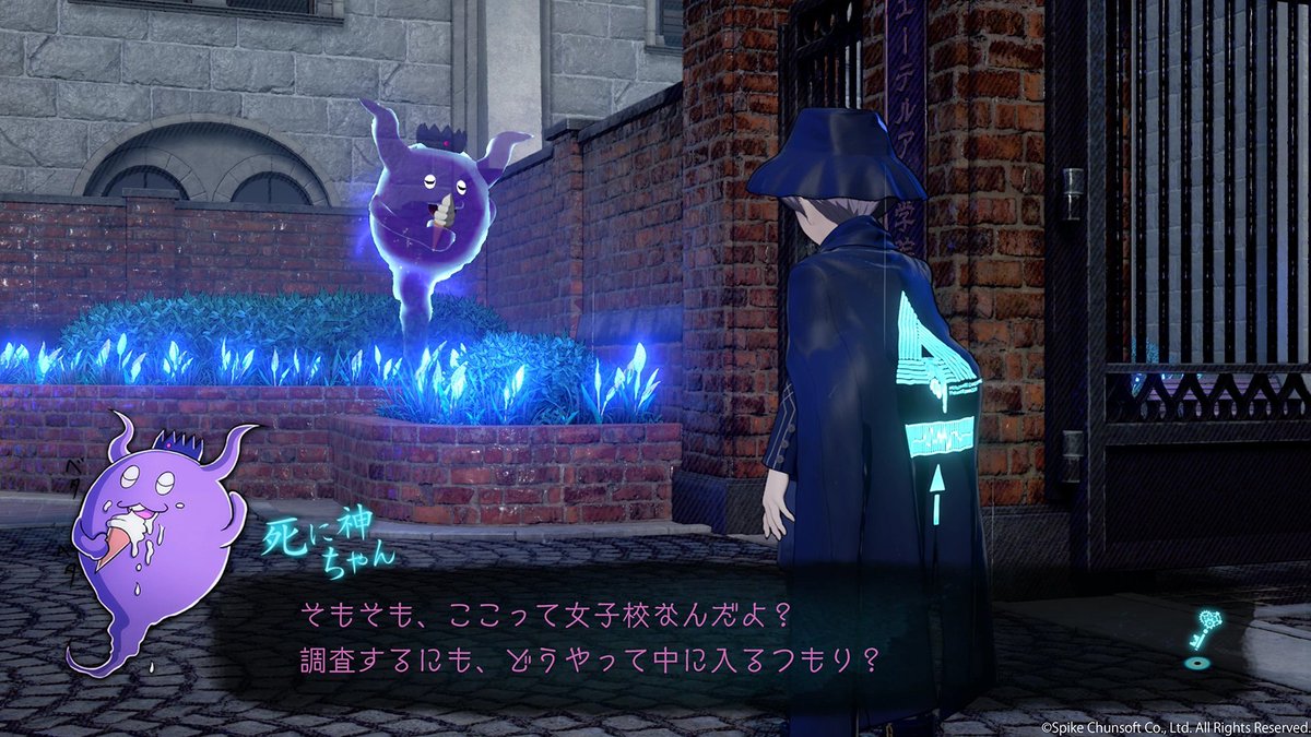 スパイク・チュンソフト公式 (@spikechunsoft) / Posts / X