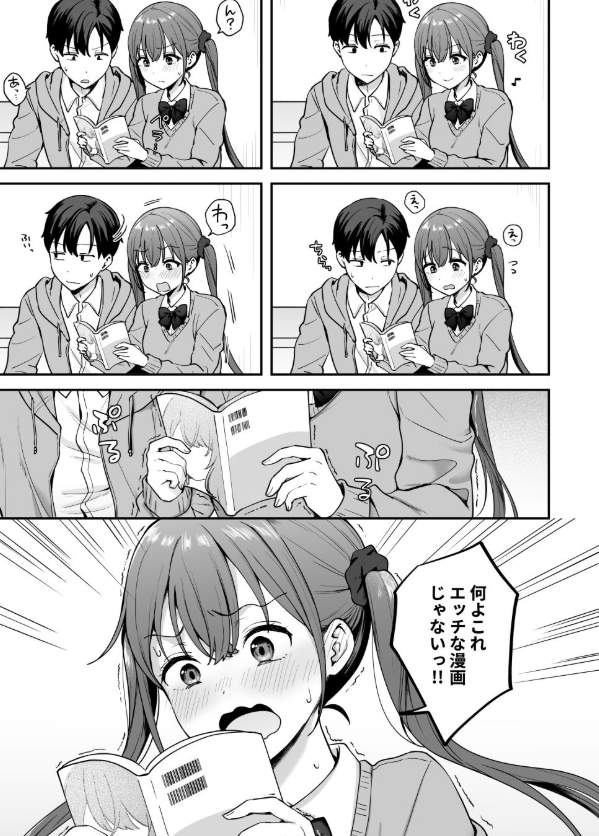 まかろに tweet media