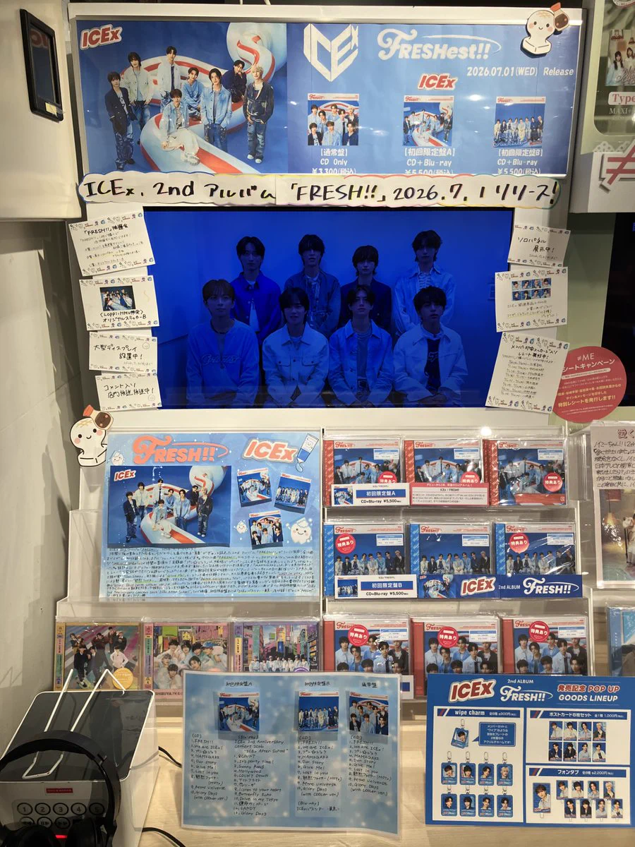 HMV&BOOKS SHIBUYA on X: 