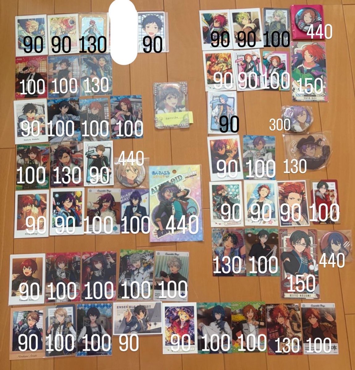 narucha___'s tweet photo. 【交換 買取 譲渡】あんスタ アイナナ エリオス

譲▶︎画像123
求▶︎斎宮宗(紙類､カード類＞＞その他)

できるだけキャラ纏めてでお願いしたいです
画像23ALT必読
大阪府内手渡しまたは郵送 https://t.co/vlxa32ozt9
