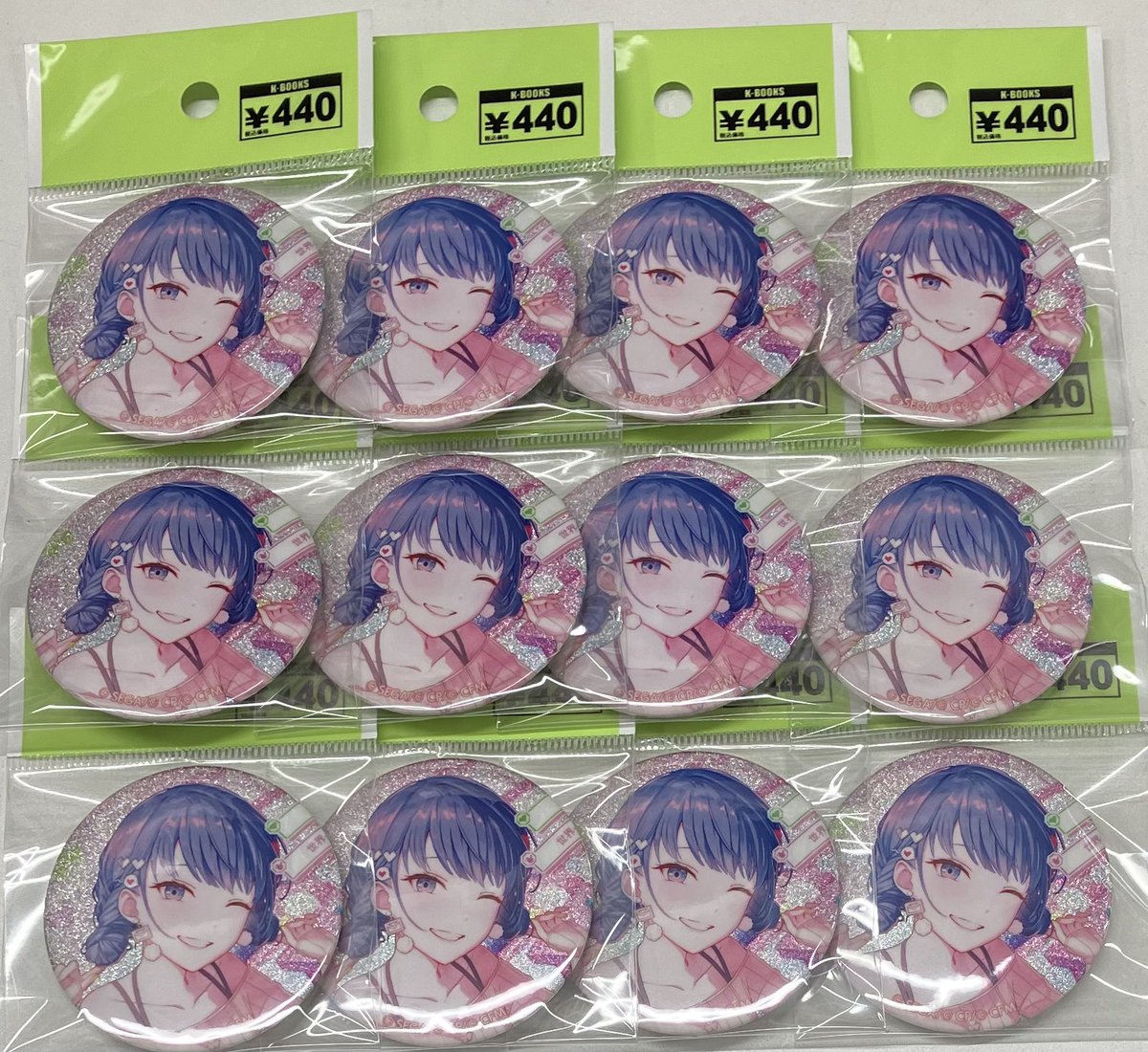入荷情報】 プロジェクトセカイ プロセカ グリッター缶バッジ 桐谷 遥