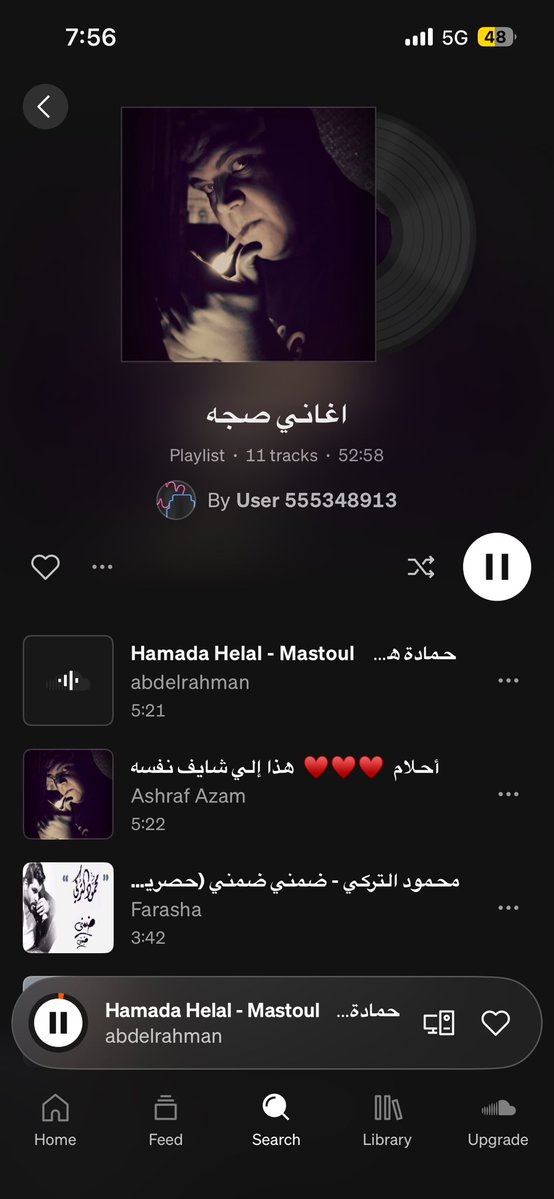 bhl___1's tweet photo. لاااااااتعليق 

الساعة ٧:٤٠ ودرجة الحرارة ٣٧ وكمية ترااااااب بالهواء 😭😭😭😭😭 https://t.co/66u7kqLkNC