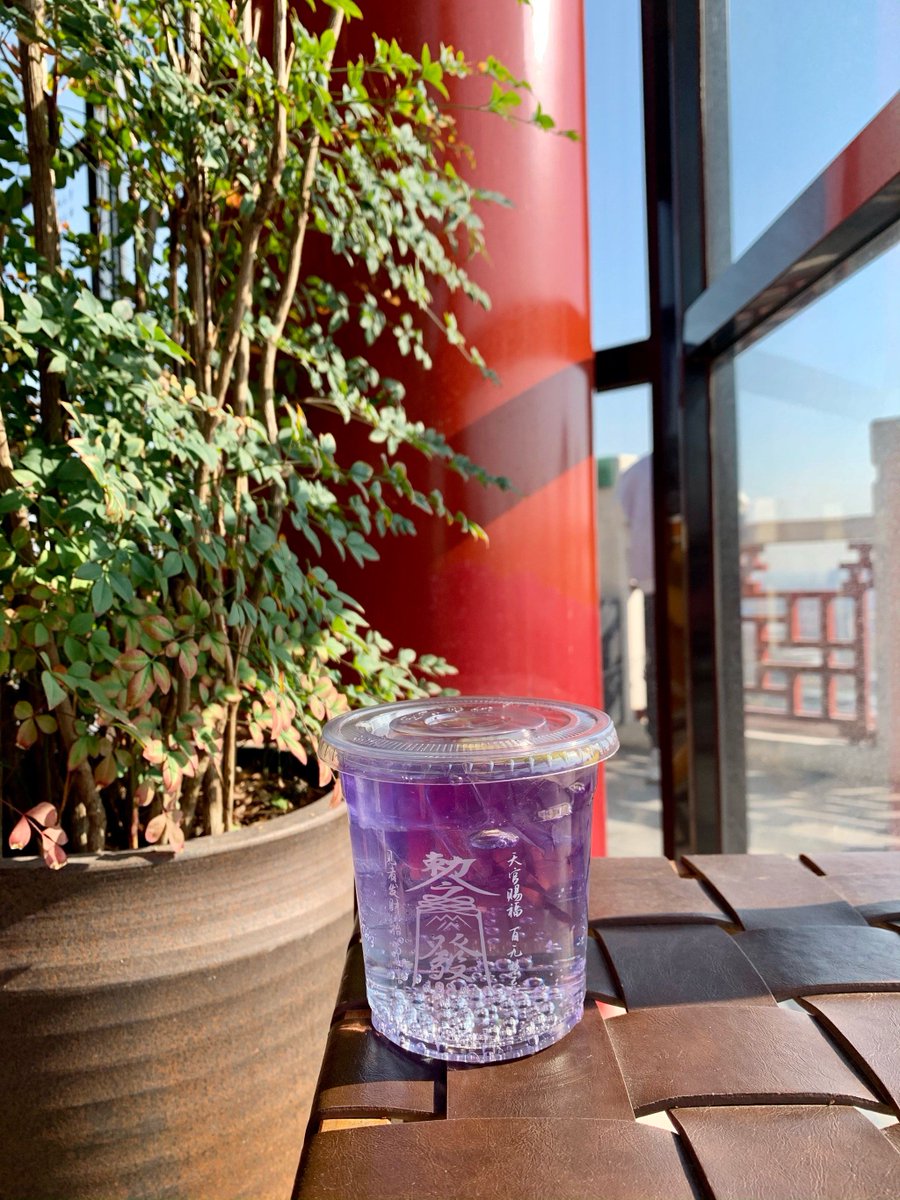 manfer58's tweet photo. Discovering this hidden rooftop café at dawn Pure magic—fresh brews, city views, no crowds. My new go-to slow morning spot. #NewExperience https://t.co/jS6BTyuPVF