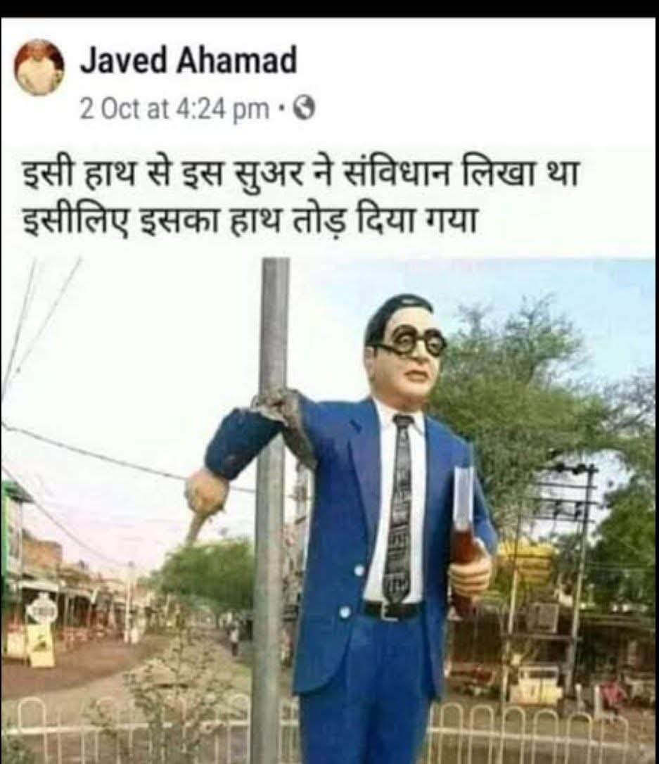 KrishnaBaba8704's tweet photo. @Sureshjatav92 @raviparmarIN अबे bsdk नीले कबूतर सुन  राम को  गाली देगा तो तेरी मैया बहिना chod देंगे.
जिसने चोरी किया वह भी पेला जा रहा है.
जिसने तेरे बाबा की गाव मार लिया उसकी तो lad चाट रहे हो. https://t.co/rsf2v0tQZX