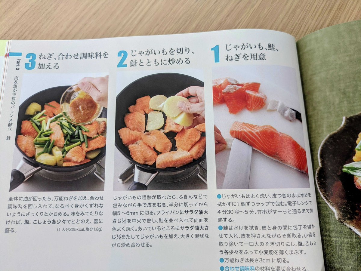 ORANGEPAGE_NET tweet picture