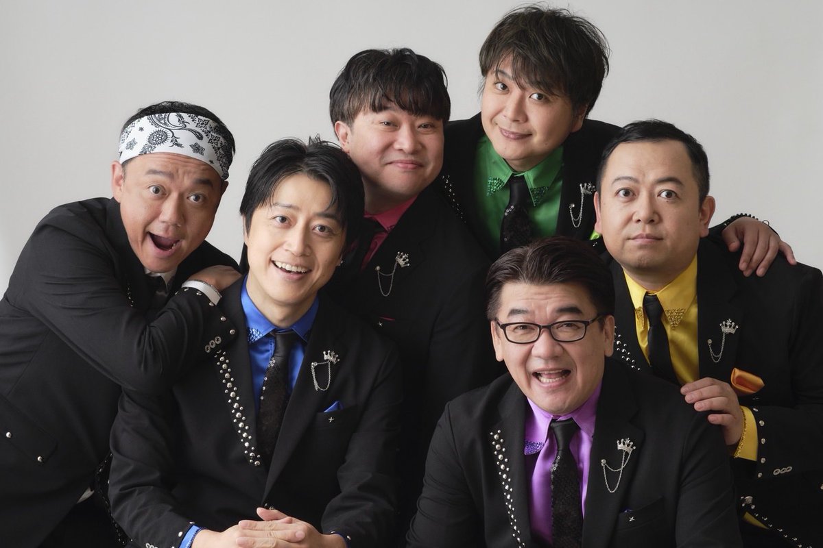 kyouretsu2023's tweet photo. 【熱々告知】

我々スーパー銭湯お笑いユニット
#強烈 

明日の #ラヴィット！
つかみ-1グランプリに出演致します。

強烈が地上波を沸かせます
♨️♨️♨️♨️♨️♨️

7/1 TBS 8:00〜
観てね👀

※強烈とは
#三拍子高倉
#磁石佐々木
#ななめ45岡安
#和賀勇介
#ムートン伊藤
#島根定義
のユニットです。 https://t.co/7bfXVuqkoG