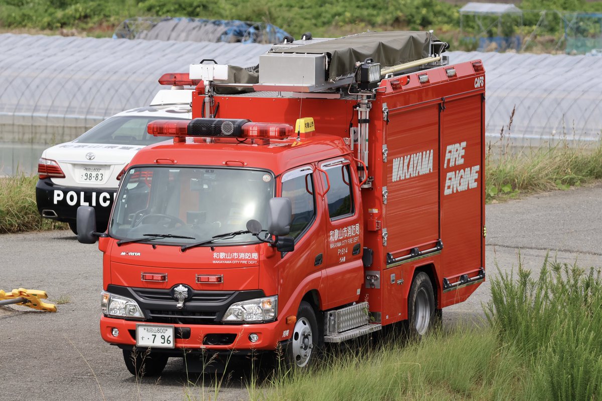 zosui_police's tweet photo. 和歌山市消防局　ポンプ車　うみ風 https://t.co/ULRg7z03pX