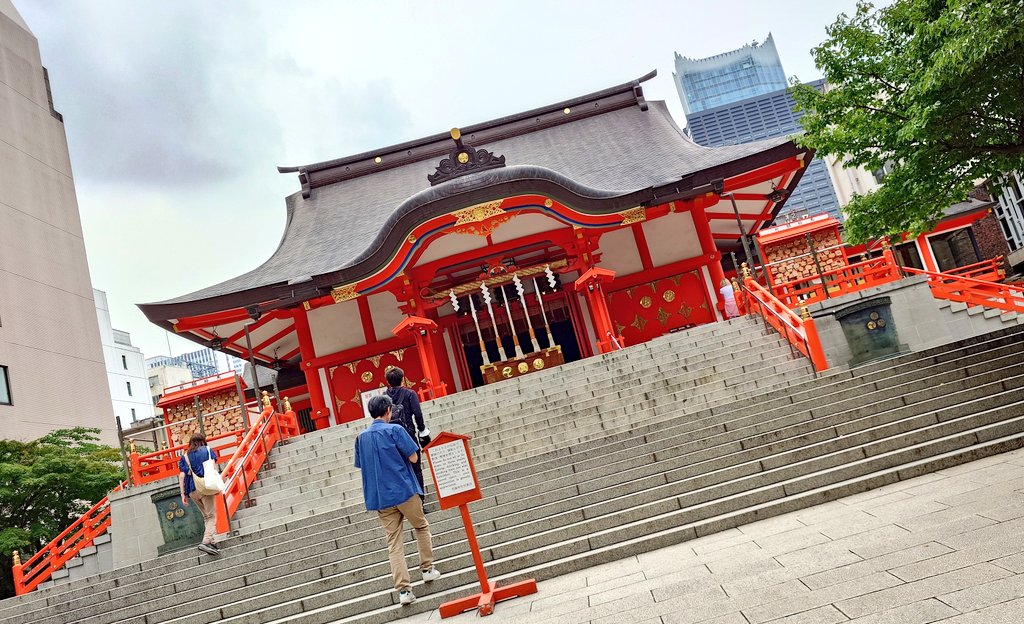 kairass's tweet photo. 健康診断終わってお腹空いてよたよたしてたけど折角なので花園神社に寄らせて貰いました
人もまばらで静かで涼しくて良かった✨

さて、お蕎麦を食べるぞー!! https://t.co/BcGWmXeOGl