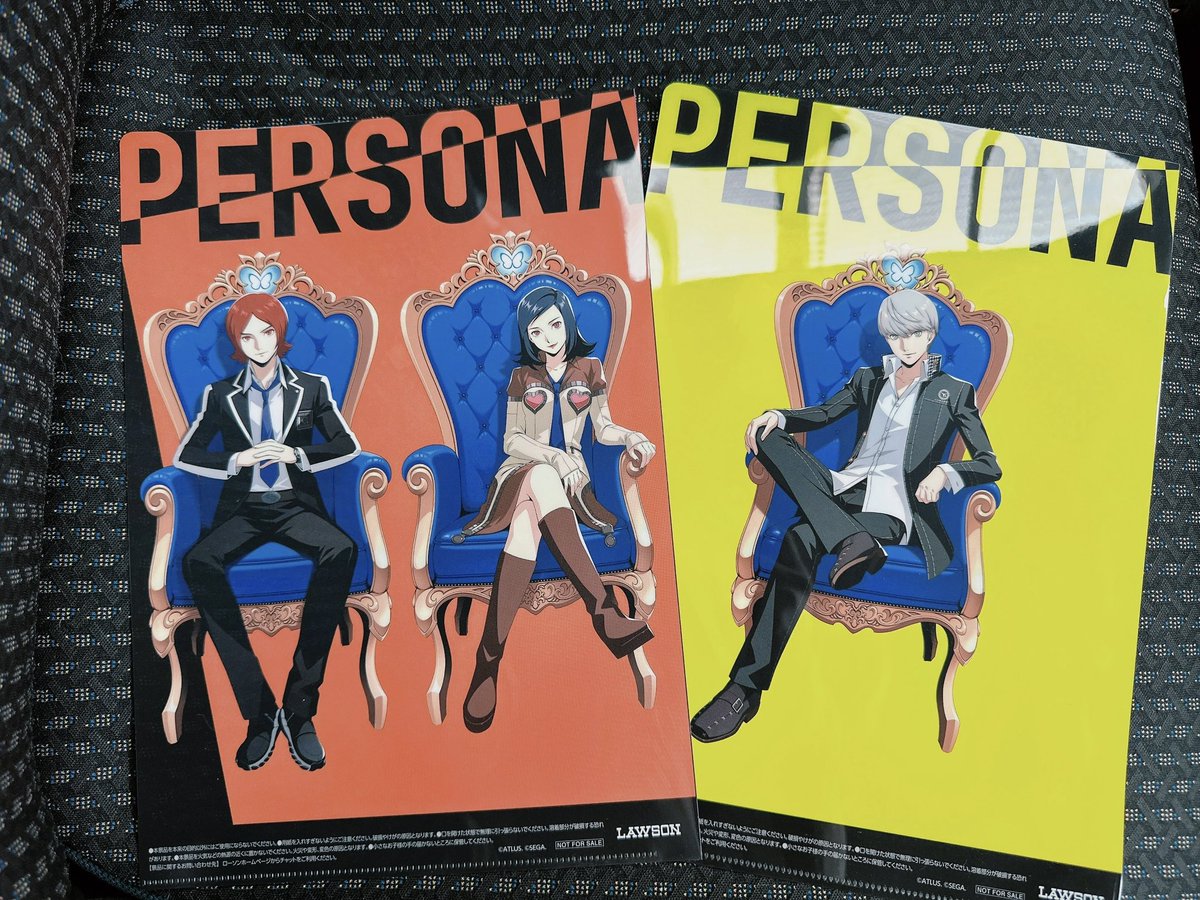 Isato0510's tweet photo. 今日からローソンのペルソナコラボ
買い物帰りに寄って入手してきた
裏表でP1×P2罪罰  P3×P4  P5×P5Xになってるんやけど自分はP5X初期でやめちゃったからP5主人公ソロの方を入手✨
7種全部欲しかったけど今日のとこは3種で😅
明日以降まだ残ってたら入手しようかな https://t.co/4GnEkL4nkK