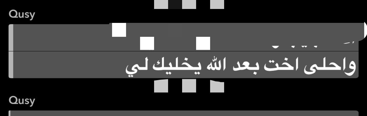 iiileooo's tweet photo. ياحبيبي ياروح قلب اختك الله يرحمك ويجمعني فيك يااطيب قلب 
    اللهم اجعل ما أصابه تكفيرًا ورفعةً لدرجاته،     اللهم اربط على قلوبنا وقلوب أحبابه، وارزقهنا الصبر والسلوان💕 https://t.co/j0y10FJ5Cy