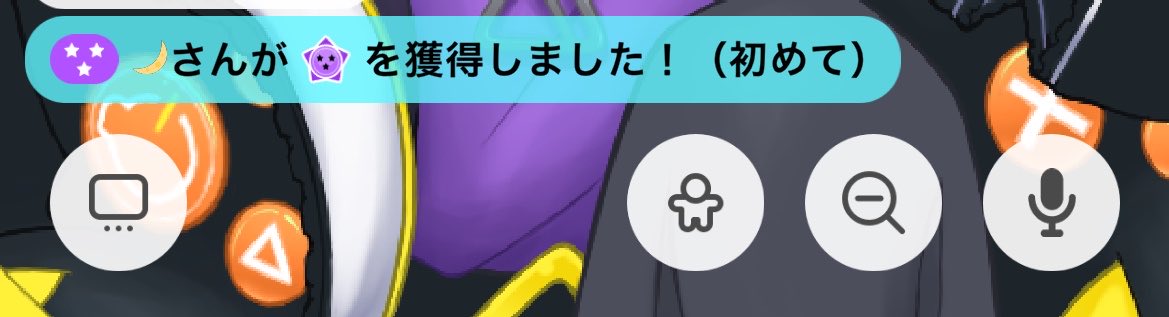 サブレ@個人Vtuber tweet media