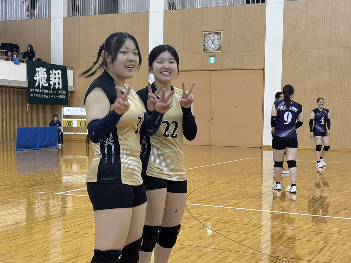 rumimama2's tweet photo. 西日本インカレ
トーナメント　1回戦
vs神戸学院大学　0-2 💦
1セット10点までが試合でした。あとは自滅⤵︎練習あるのみ💪
応援📣ありがとうございました🙇 https://t.co/Z3nCAxwajz