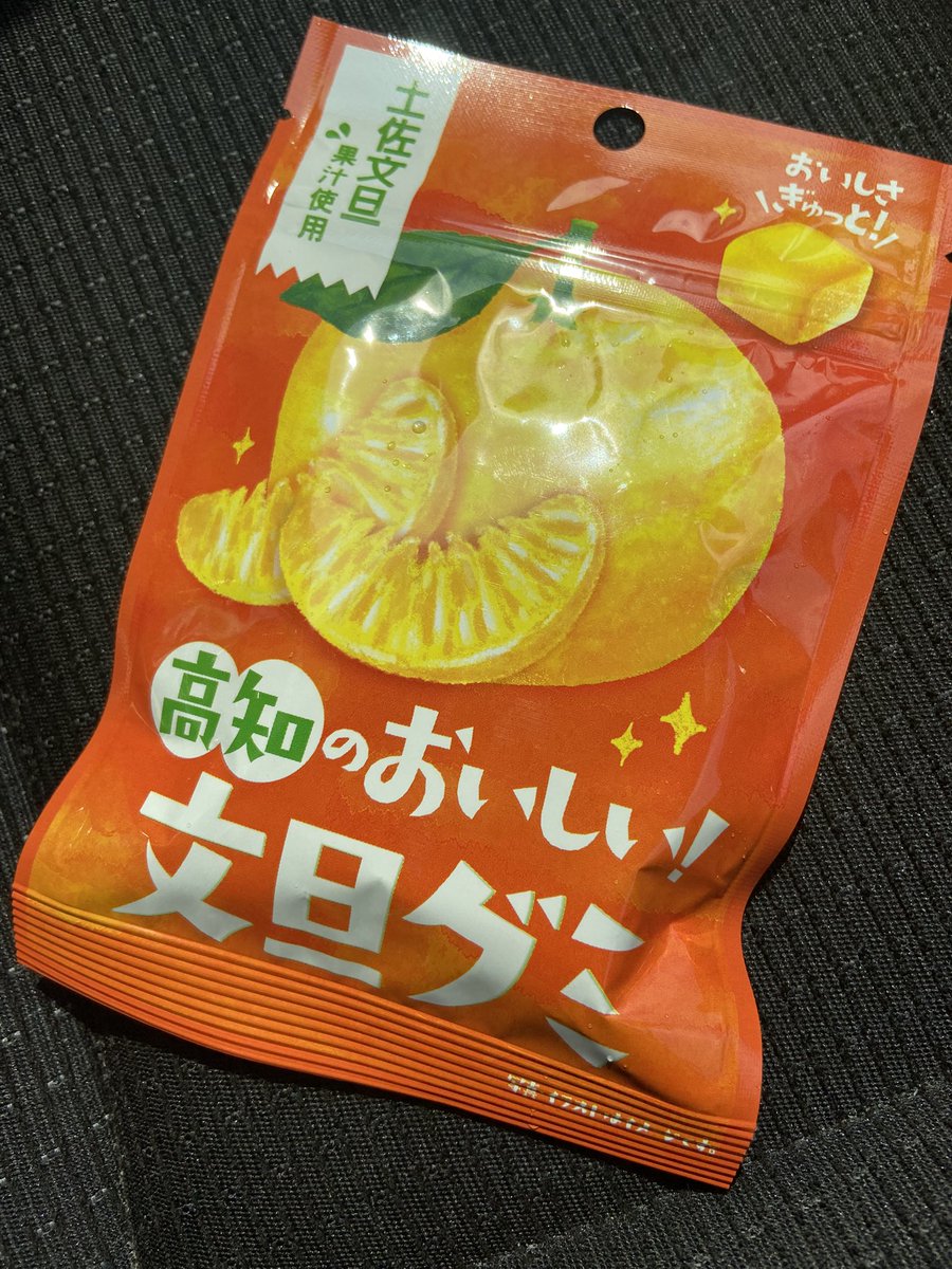 chocomint9192's tweet photo. 諸事情で帰省中🌊🐟

（じいちゃんち https://t.co/JyinlfjWOB