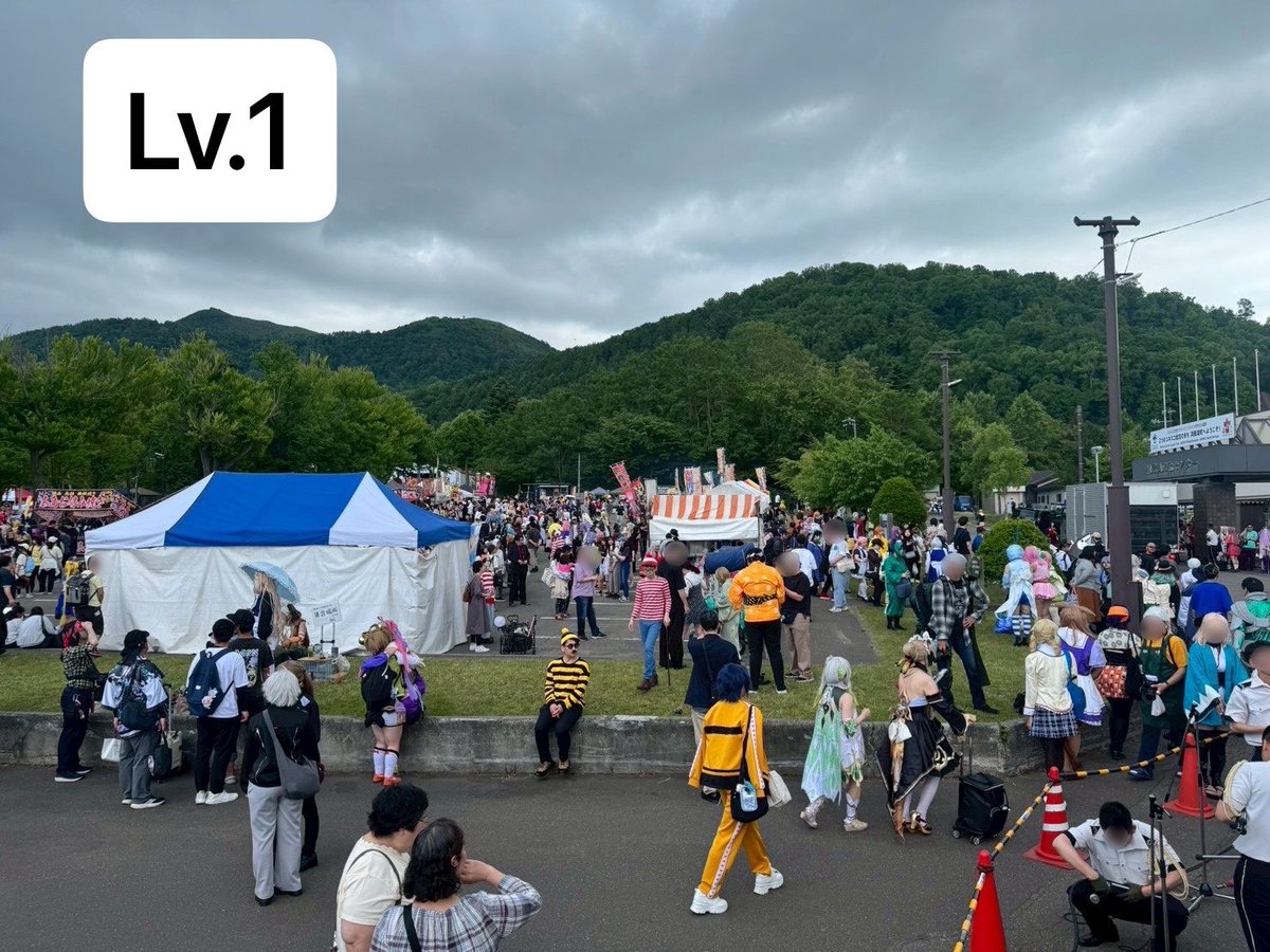kisaragi_589's tweet photo. ウォーリーを探せ！！！
Where's Wally？
📸→🍏@from40yearsold

全部クリアできたよ〜って人は
ぜひ教えてください(*^^*)
#TMAF2026 https://t.co/4NoDJeg9Nd