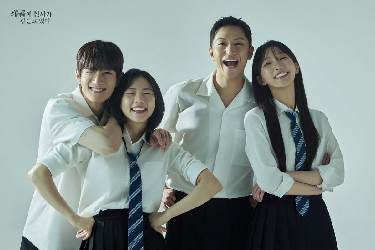 tank_of_fire's tweet photo. <쇄골에 천사가 잠들고 있다> 페어컷 공개
　　 
2026.07.30 - 2026.09.27 
예그린씨어터 https://t.co/LjijWcPg5m