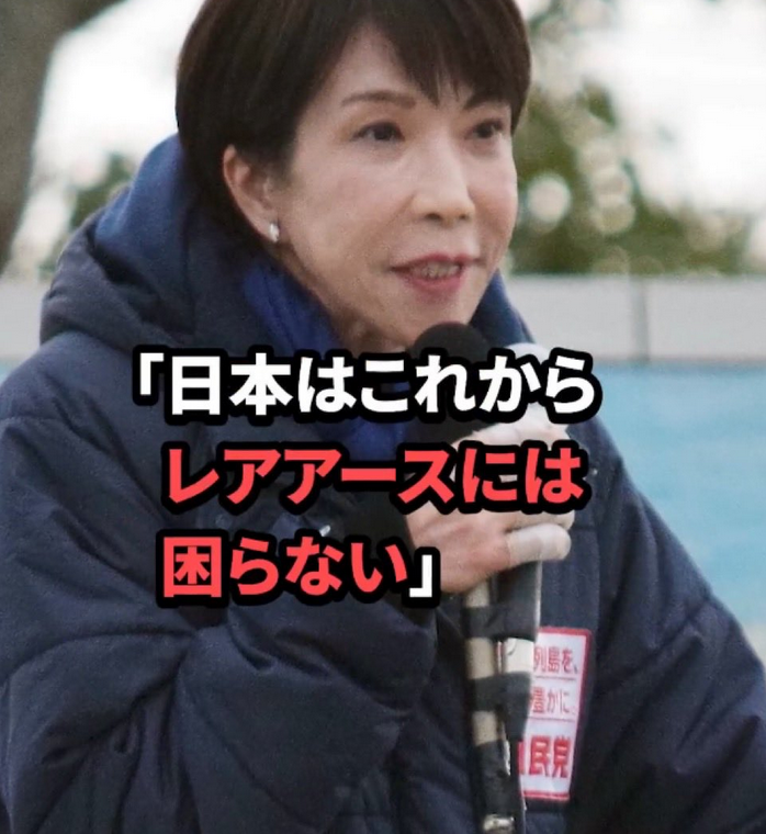 tacowasa2nd's tweet photo. 困ってないんだから抗議する必要無くね? https://t.co/9PfxDtUXUs