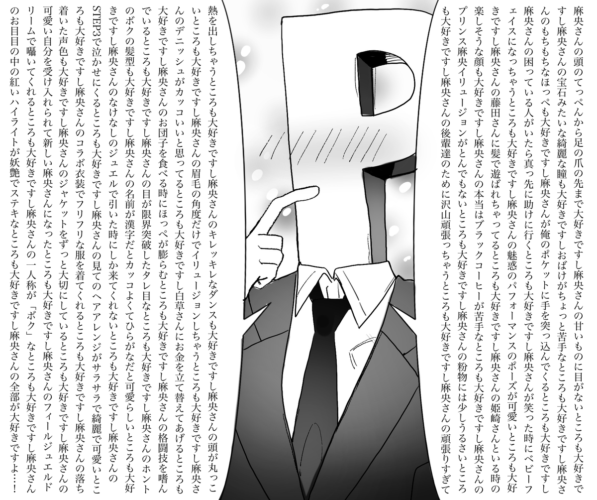 hami679591's tweet photo. お気に入りの絵 https://t.co/ZoAiNFWoe6