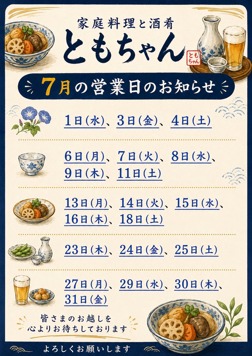 UaHr5's tweet photo. https://t.co/r88c7Pvhjl