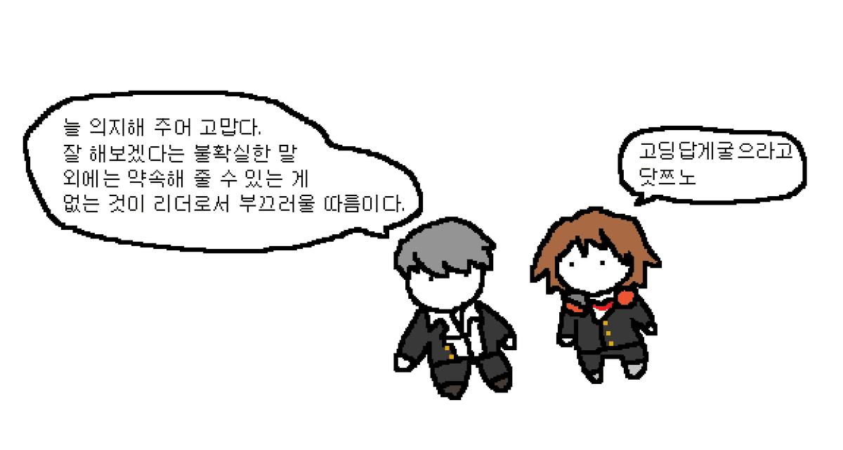 gentan_is_rea1's tweet photo. https://t.co/4bIE6MJ52k