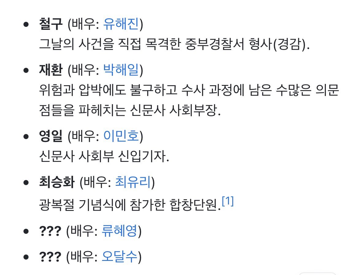 _poyyo's tweet photo. 와…. 근데 철구 뭐죠?.. https://t.co/kAhMzwJOR5