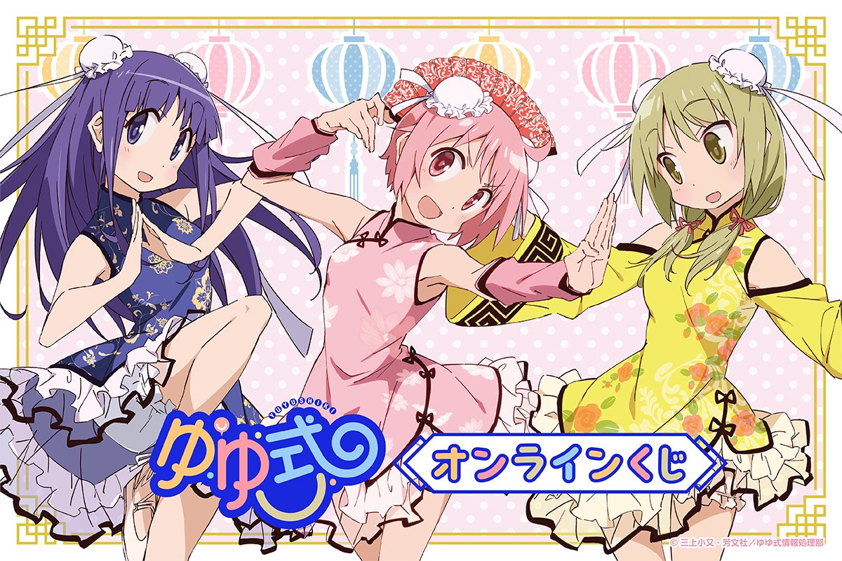 電ファミニコゲーマー tweet media