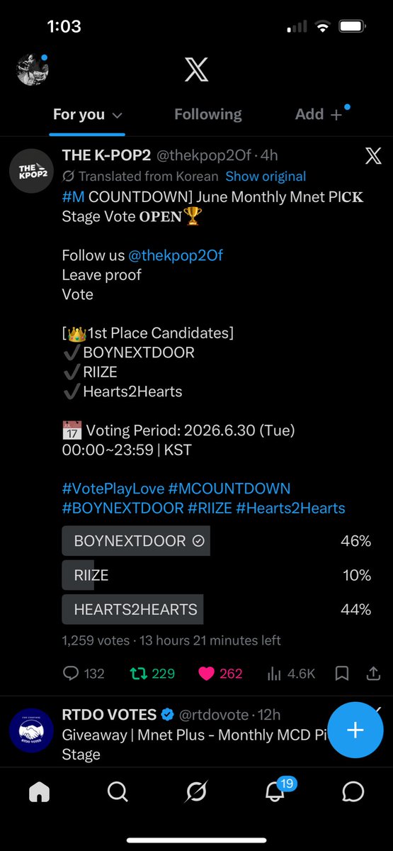 jaypogimoo's tweet photo. @thekpop2Of #BOYNEXTDOOR https://t.co/k001I0rrAz
