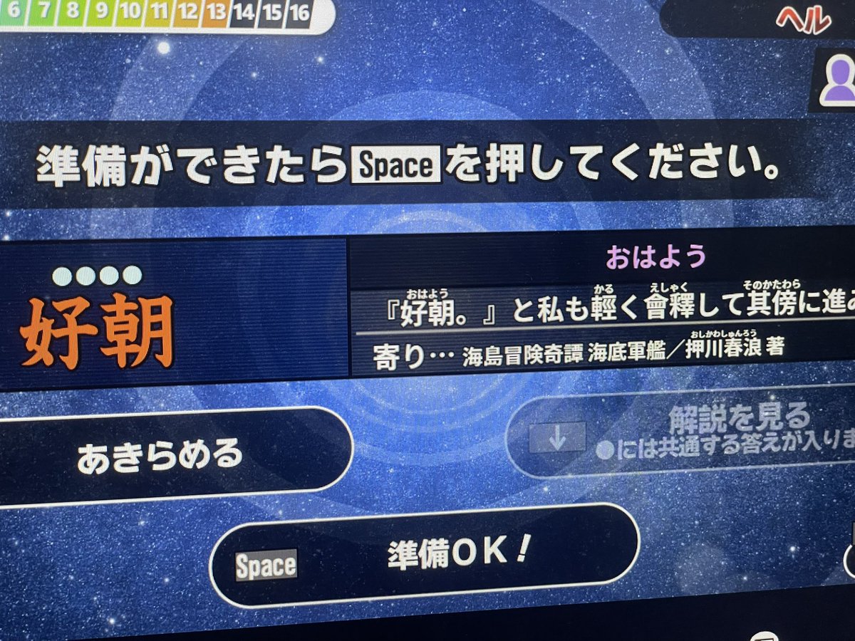 なたは様用です•*¨*•.¸¸♬︎ HMCXdNHXIAAQqDo.jpg