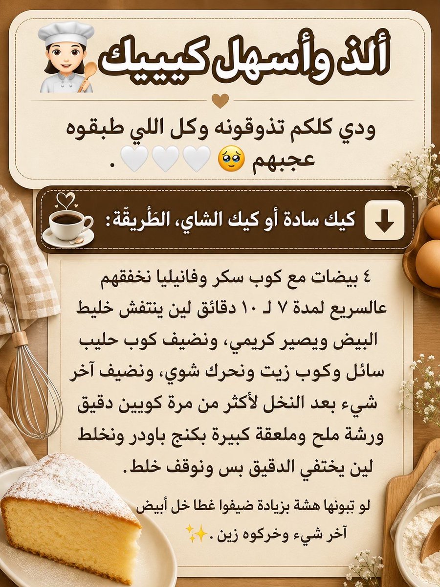 tabkhz's tweet photo. https://t.co/bz0tAzChib
