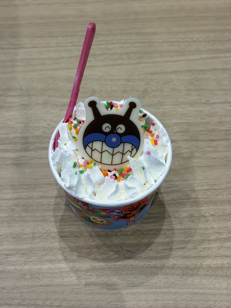 sukinamono_70's tweet photo. ･

個人的2回目🍨

今回はばいきんまん！！
アイスはラズベリー���ロマージュにしました⸝⸝⸝🫶🏻

アンパンマンも可愛いけどばいちゃんも可愛い♪゛

･ https://t.co/1N9v9y7egL