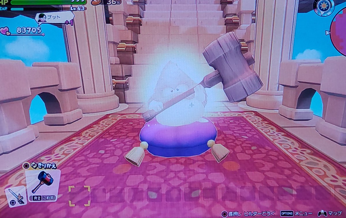 quantum_kun's tweet photo. しろじいは
体がひと周り小さくなったおかげで
座布団の上にちんまり収まる
丁度いい大きさにw

この座布団、犬やネコの布団代わりに
使えたらよかったのに
部屋で飼いたい人にとって
あの２✕２の小さくはない寝ワラが
部屋の中にあるのは景観的にねぇ…
#DQB2_13周目 https://t.co/YuxK68r077