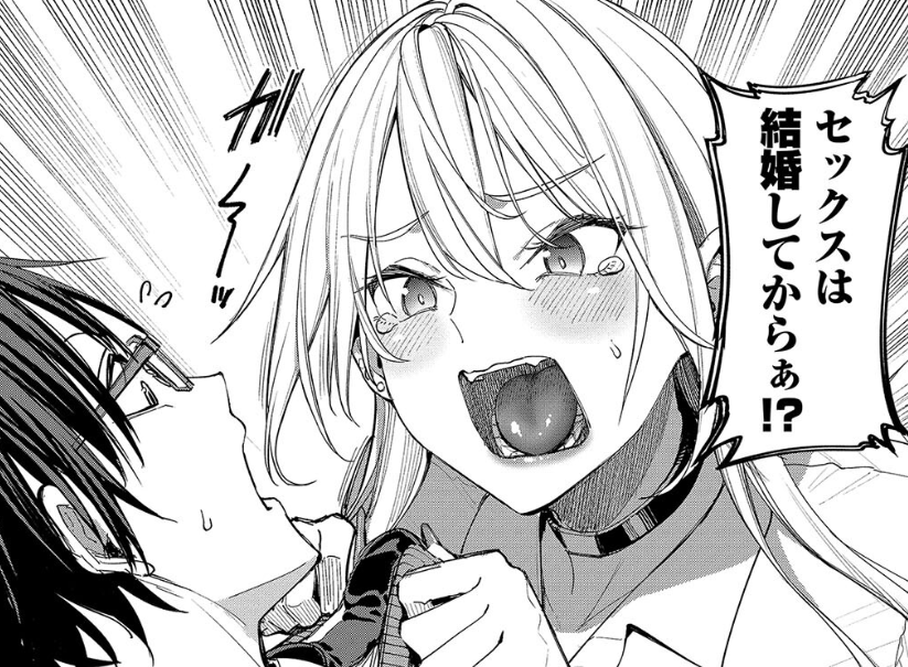 まかろに tweet media