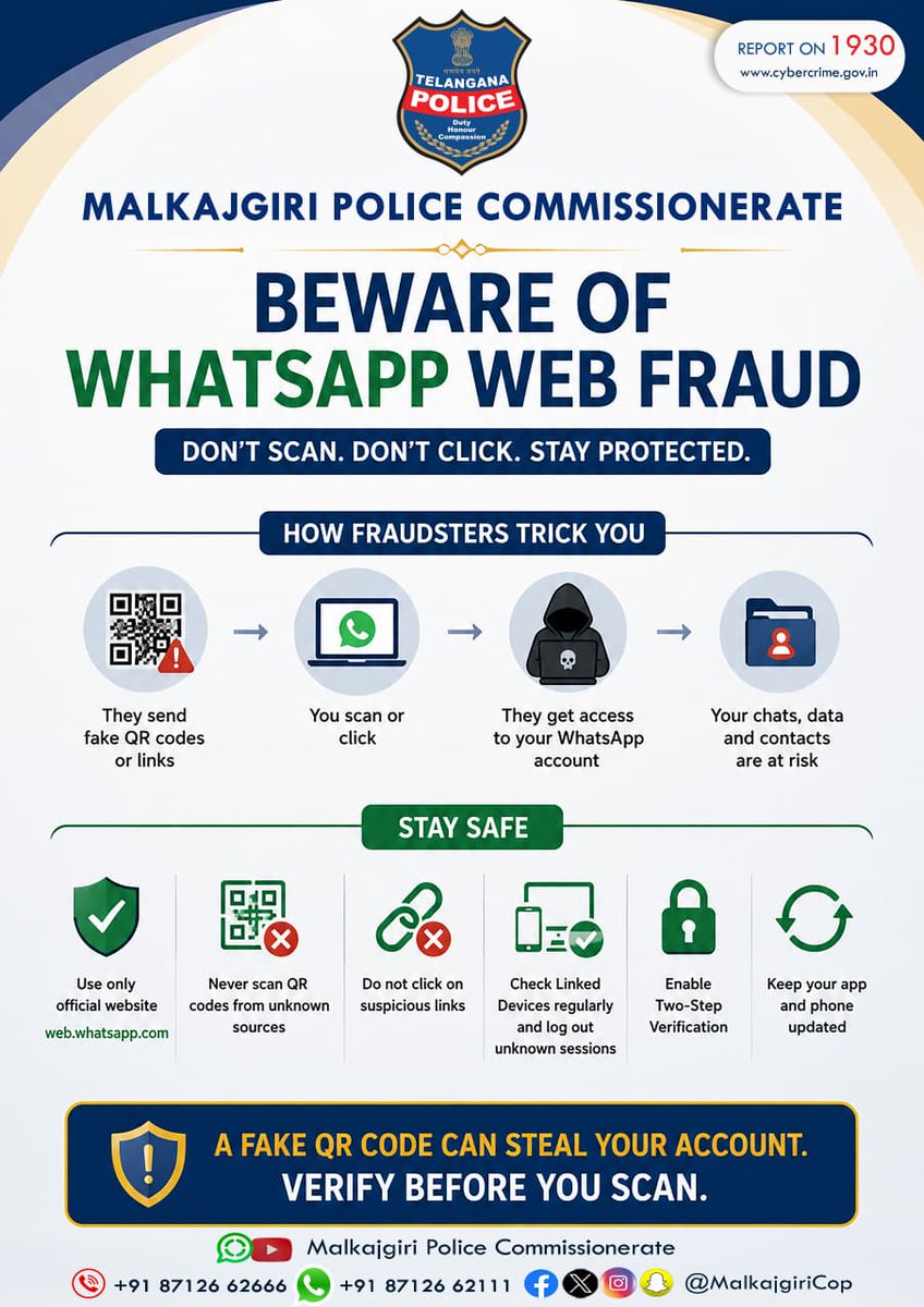 NagolePS's tweet photo. 🚨 ఒక WhatsApp Click... మీ బ్యాంక్ ఖాతాను ఖాళీ చేయొచ్చు! ⚠️
🔒 తెలియని QR కోడ్‌లు స్కాన్ చేయకండి, అనుమానాస్పద లింక్‌లపై క్లిక్ చేయకండి. అప్రమత్తతే మీ రక్షణ! 🛡️
📢 ఈ సందేశాన్ని షేర్ చేసి మీ కుటుంబం, స్నేహితులను WhatsApp QR code మోసాల నుంచి కాపాడండి. #CyberSafety #MalkajgiriPolice https://t.co/eqeRXw2wyQ