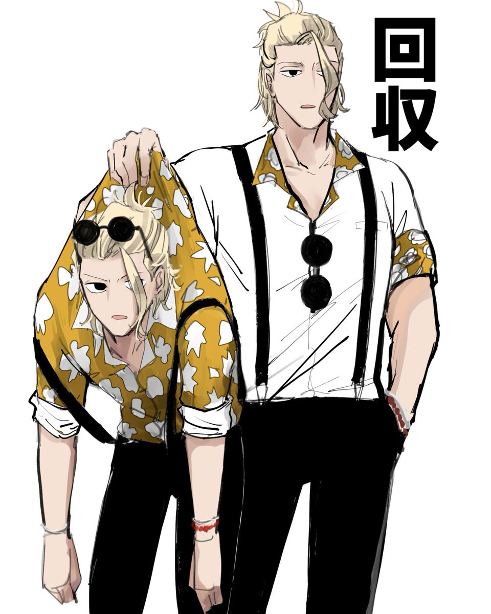 キタ (@kita_kgbch) / Posts / X