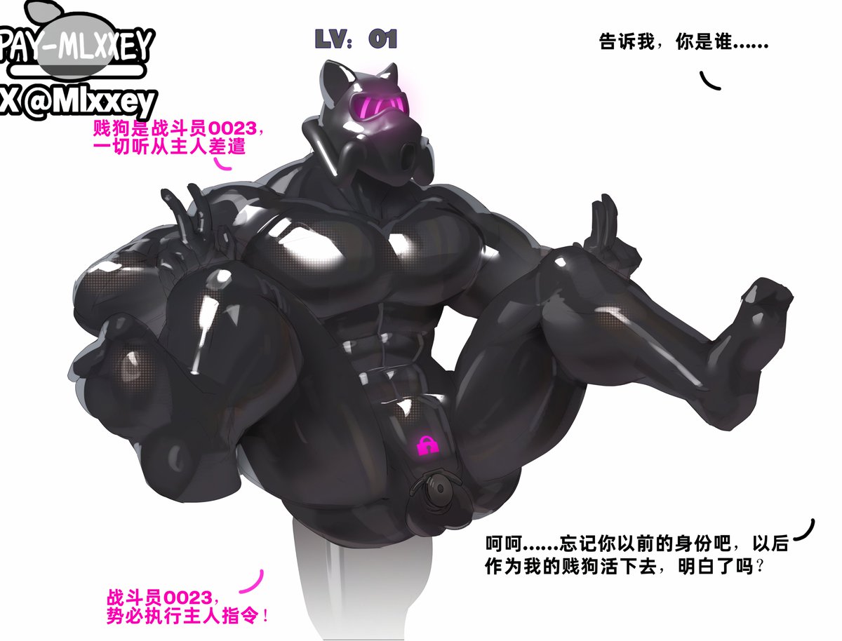 mlxxey's tweet photo. 骚逼小英雄，自愿背着英雄协会偷偷给雄臭怪人贡献经验值，然后成为最低贱的战斗员！
 “齁哦哦哦哦，我的经验被爸爸夺走了……齁哦哦哦哦” 
“哈哈哈……喜不喜欢爸爸的味道……待会把你做成最低级的战斗员去勾引你的前同事一起给爸爸做狗好不好？”
 Commission for @ssshouxishao https://t.co/xvNh16GSlD
