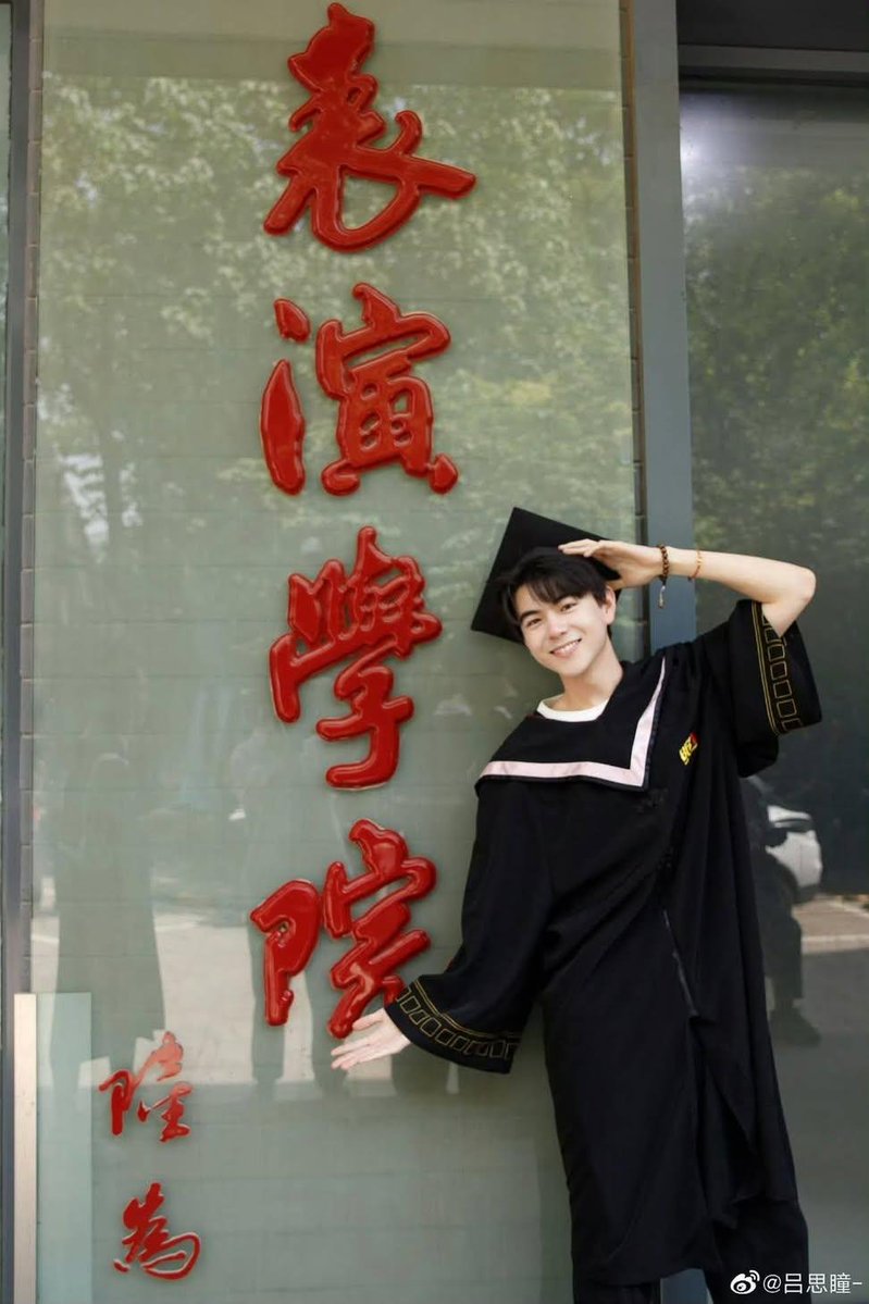 Pookiegansta's tweet photo. Everyone talks about Ayden's high IQ &amp; talents.Let's talk about Elio too.After 2 yrs of preparation,he got into Beijing film academy in 2019 securing 39th place out of 60 accepted in the Performing Arts Department &amp; was placed in Class 1 Film &amp; TV. Hard working talent 👏 #Aylio https://t.co/PZdcurIXzr