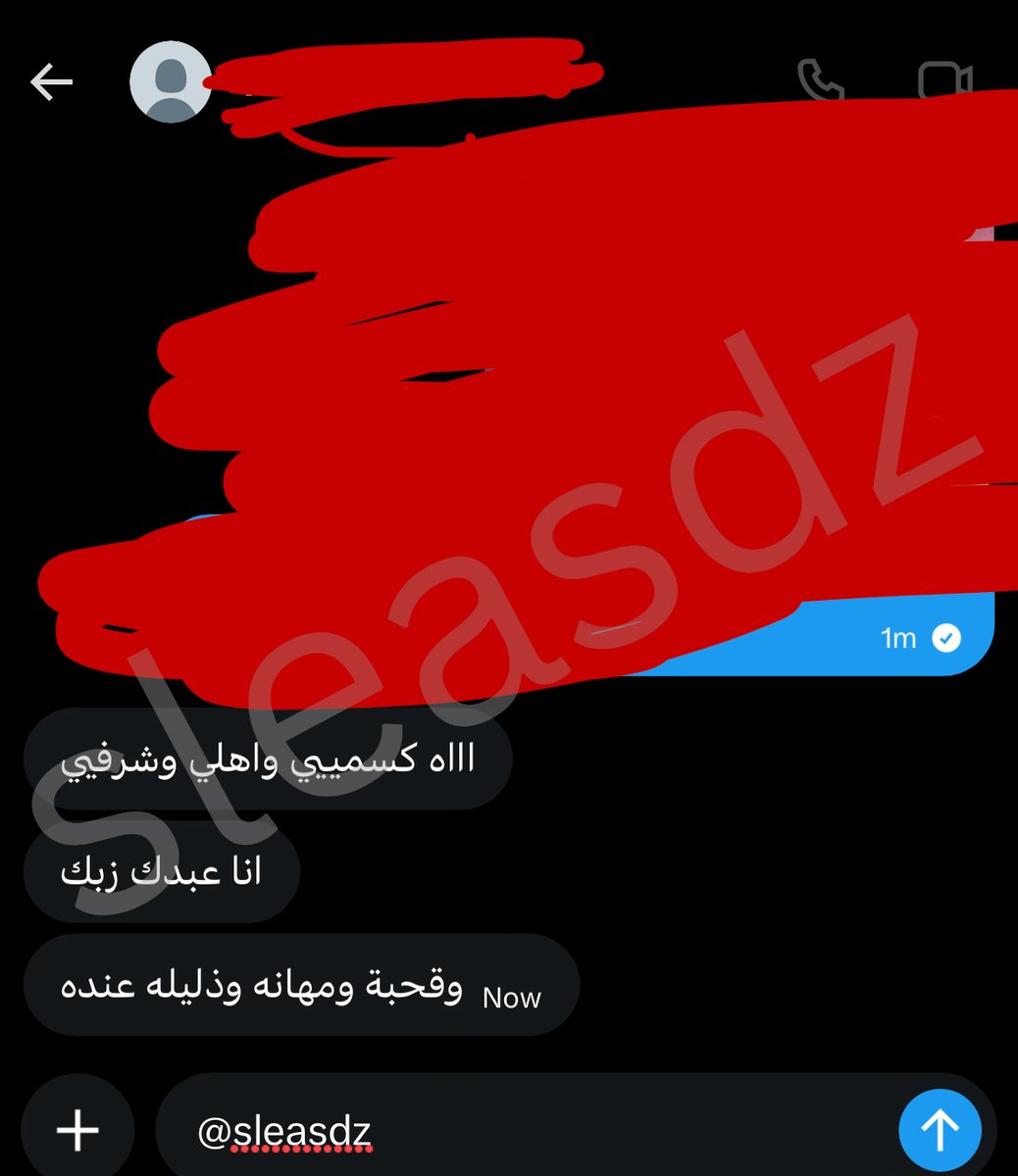 sleasdzs's tweet photo. قحبة زبي رقم ١٠٩ نزلت في ٤ دقايق، مين بعدها ياحريم؟🐄🦶🏻 #معصيتي_رحتي https://t.co/zTDuem63aq
