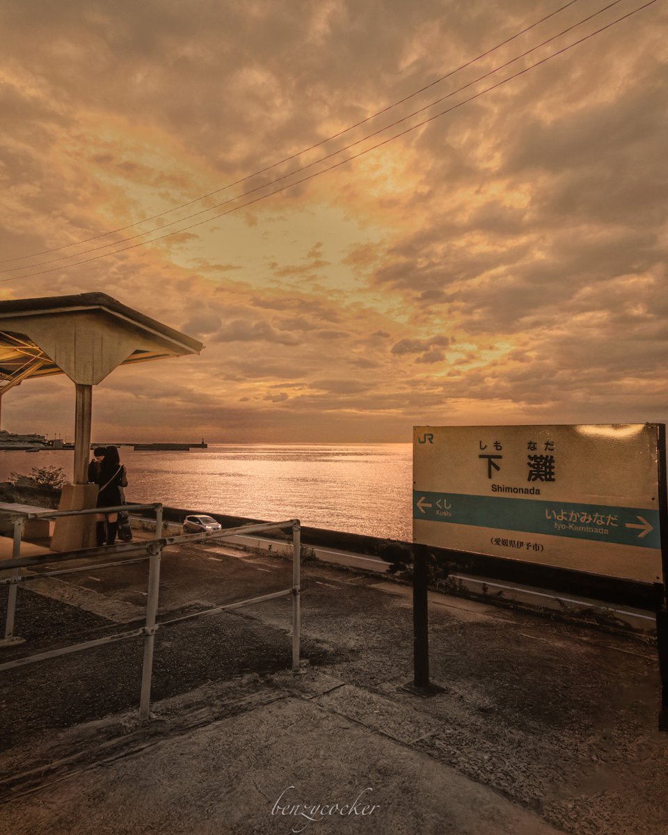 benzycocker's tweet photo. 下灘の夕暮れは、ただそれだけで十分だ。 https://t.co/pcMkiRSZkV