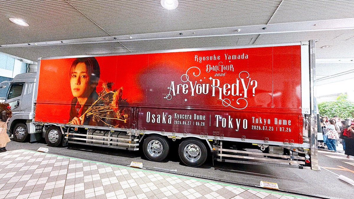Cho_Biii's tweet photo. #AreYouRedY
#RyosukeYamada
❤️🔥 https://t.co/AwQpFJKjxo