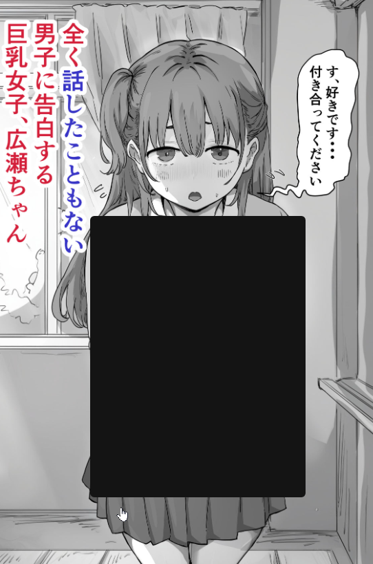 まかろに tweet media