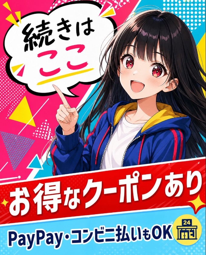 まかろに tweet media