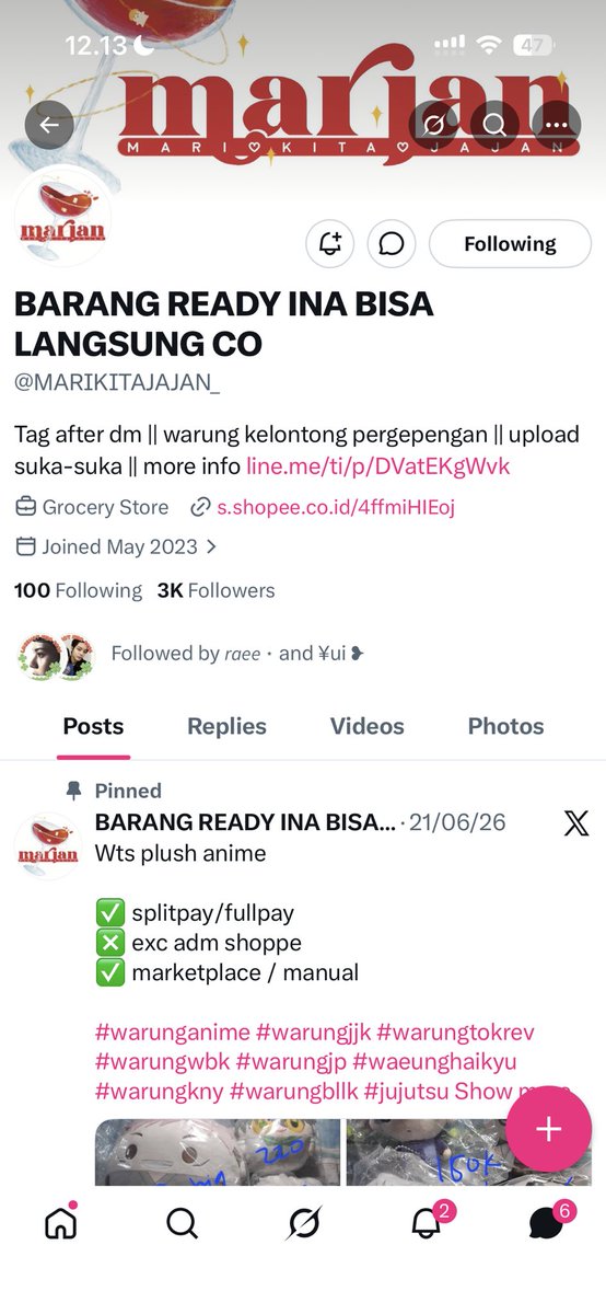 Lya 🍓 tweet media