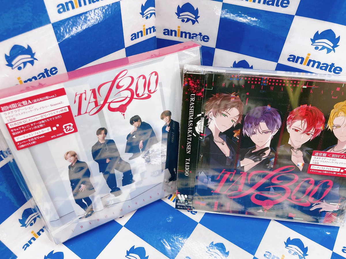 CD入荷情報】 💿浦島坂田船/TA13OO 各種💿 入荷致しましたワグ
