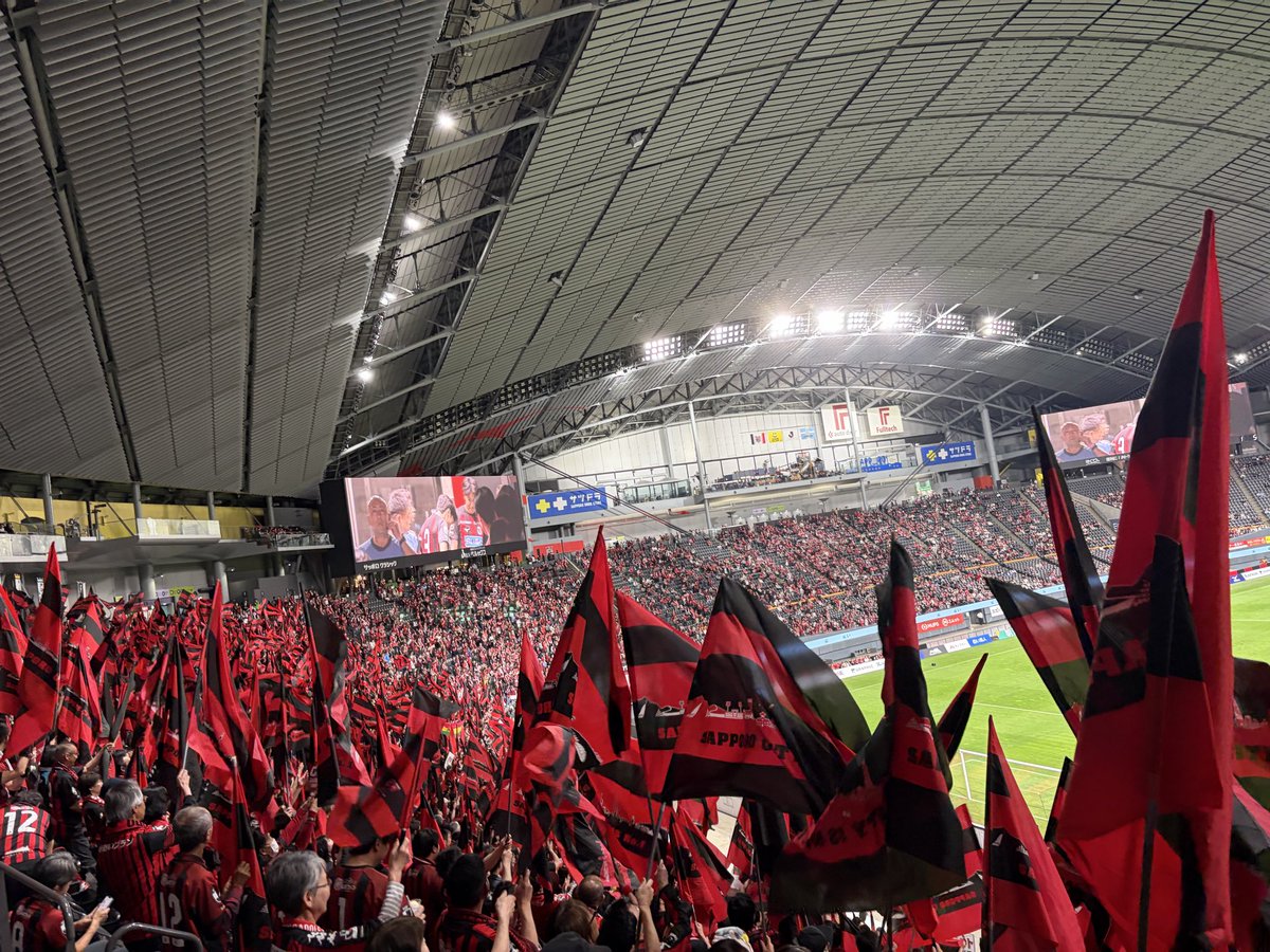 Maido_official's tweet photo. 日本代表を応援した皆様、

ぜひ‼️

地元のJリーグチームを観に行ってください👍
毎週、魂の揺れる、そこにも最高の景色がありますよ😆4年後、あの選手があのピッチに立ってるかも👍

#日本代表
#World Cup 
#最高の景色 https://t.co/0jXXyY5bh9