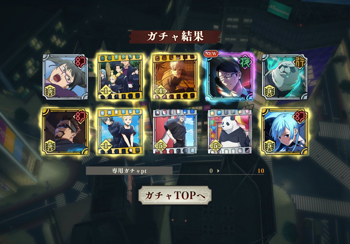 akamatu0430's tweet photo. ヒエッ!!!! https://t.co/hRR04IM4eC
