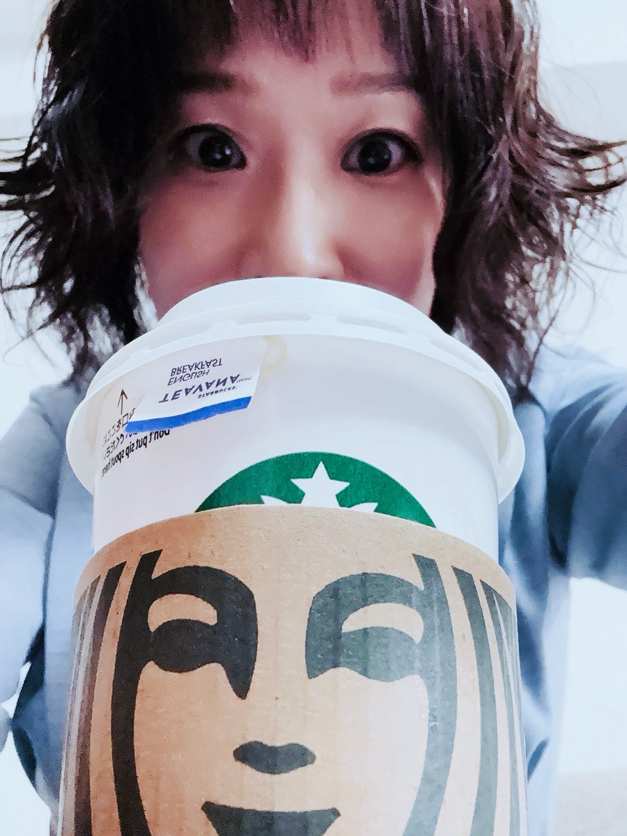 Paix2_Megumi's tweet photo. 本日は某取材がありました。
ゆずシトラス&ティー♨️
美味でした😃
#Megusan https://t.co/yRWOt52MYl